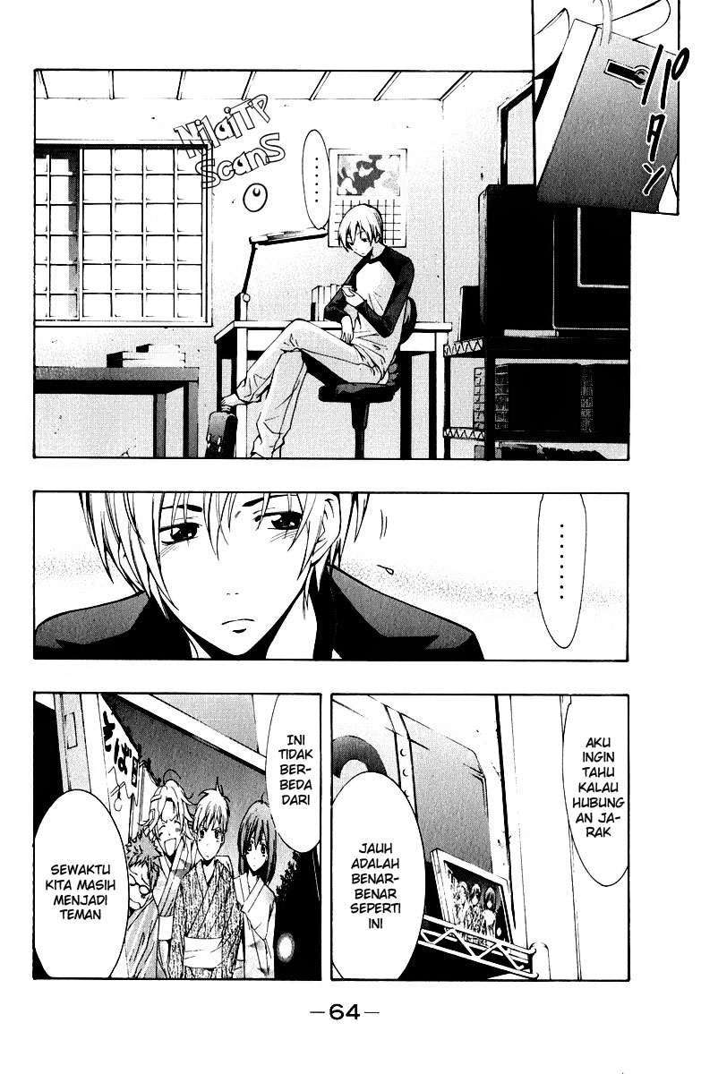 Kimi no Iru Machi Chapter 60 Gambar 6