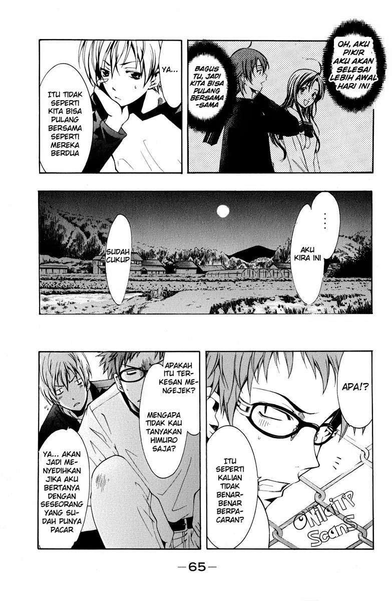 Kimi no Iru Machi Chapter 60 Gambar 7