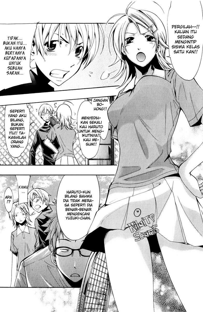 Kimi no Iru Machi Chapter 60 Gambar 9