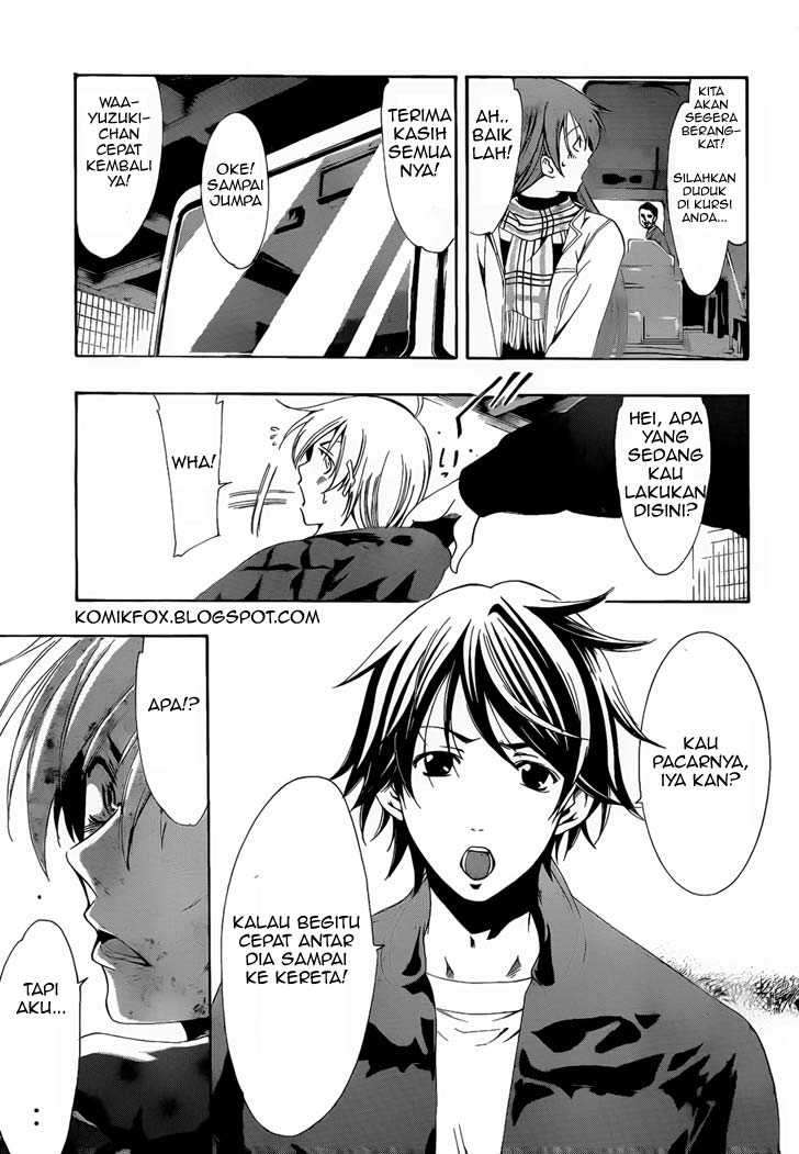Kimi no Iru Machi Chapter 59 Gambar 12