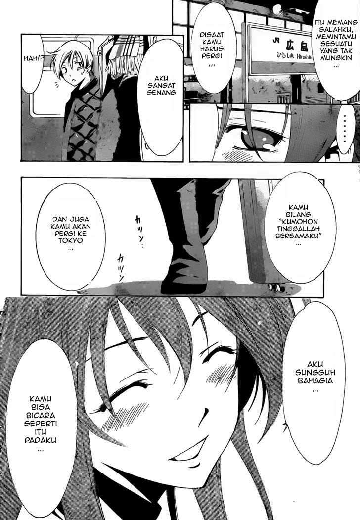 Kimi no Iru Machi Chapter 59 Gambar 15