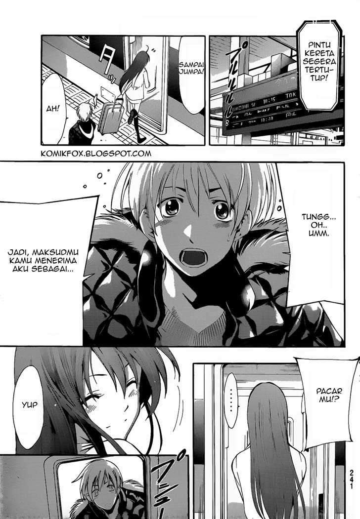 Kimi no Iru Machi Chapter 59 Gambar 18