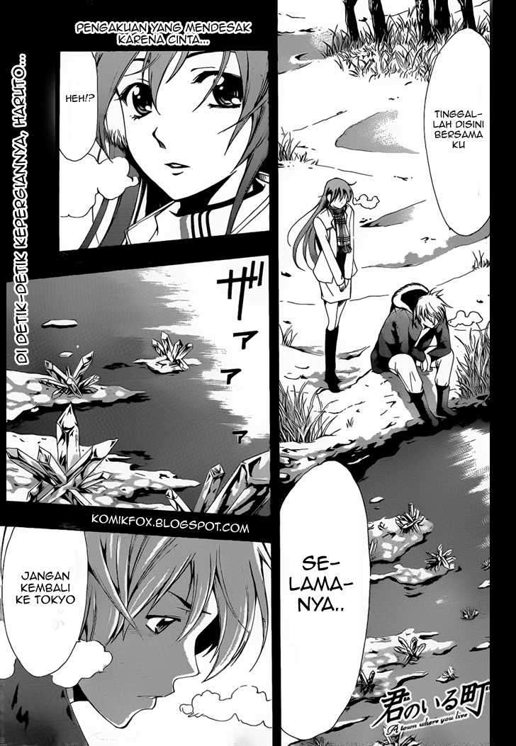 Baca Manga Kimi no Iru Machi Chapter 59 Gambar 2