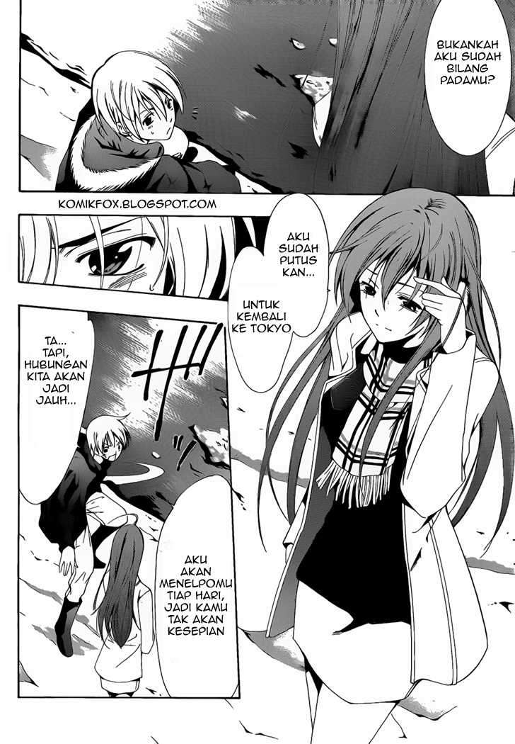 Kimi no Iru Machi Chapter 59 Gambar 5
