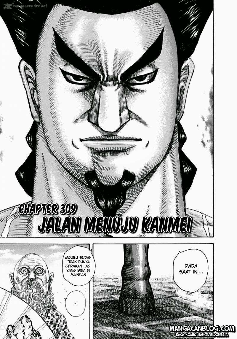Baca Kingdom Chapter 309 Gambar 2