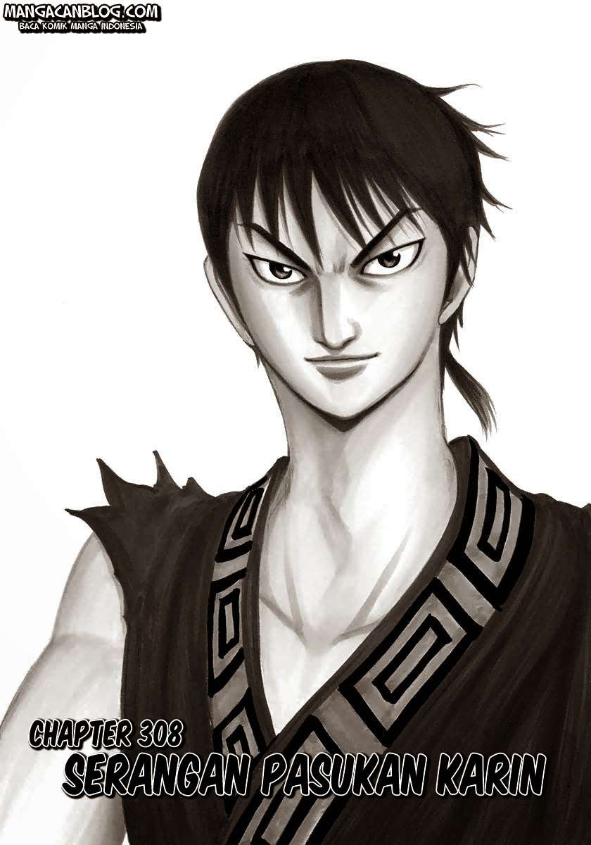 Baca Kingdom Chapter 308 Gambar 2
