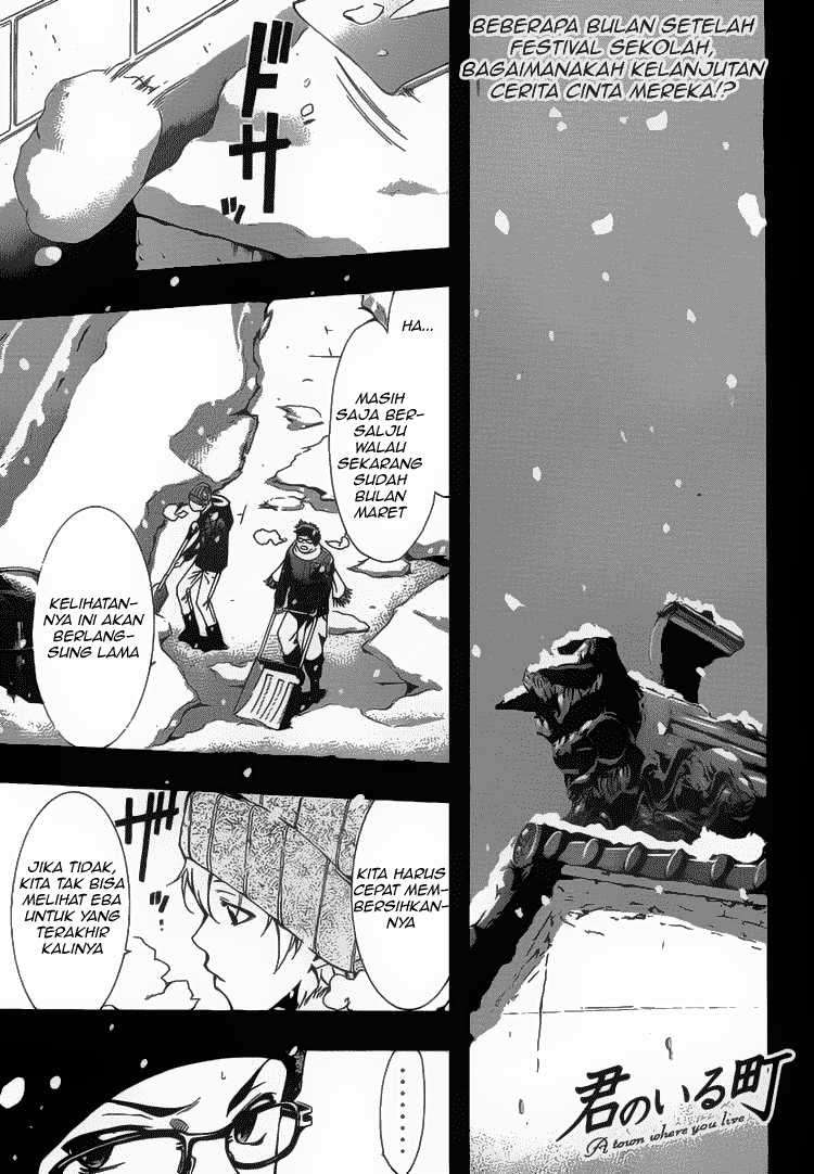 Baca Manga Kimi no Iru Machi Chapter 58 Gambar 2