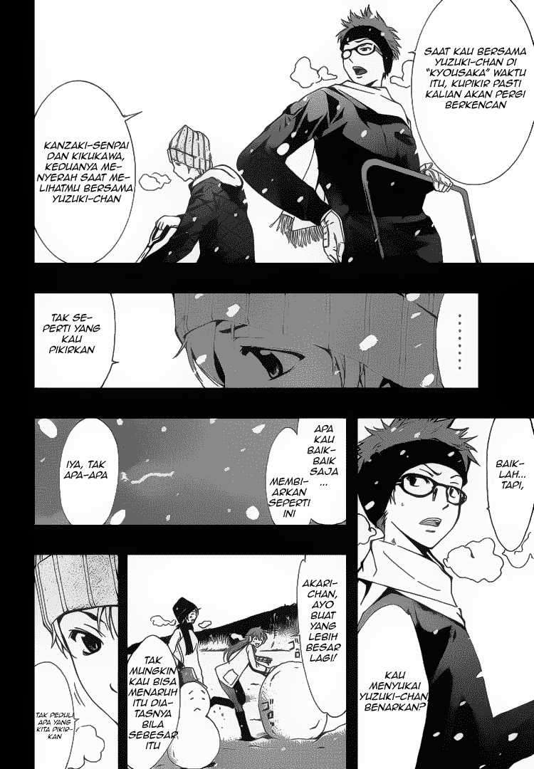 Kimi no Iru Machi Chapter 58 Gambar 3