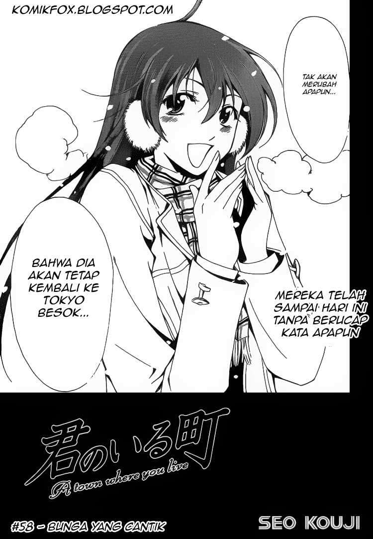 Kimi no Iru Machi Chapter 58 Gambar 4