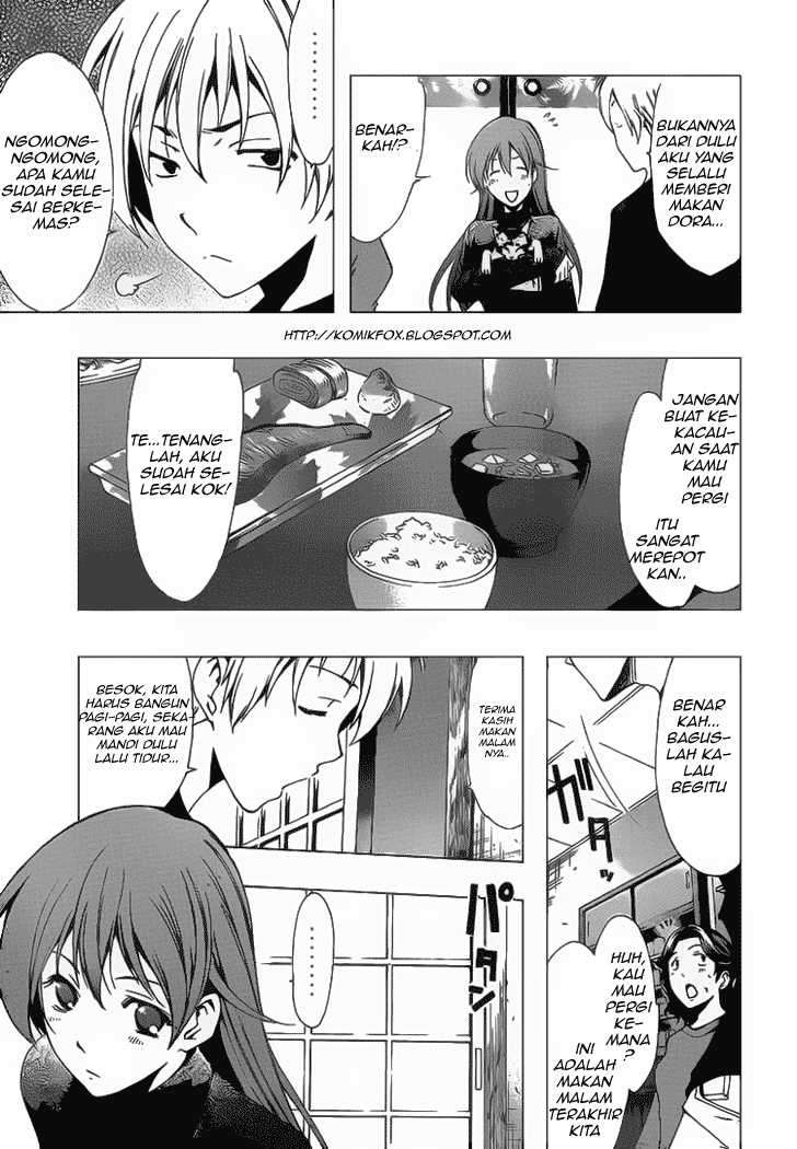 Kimi no Iru Machi Chapter 58 Gambar 6