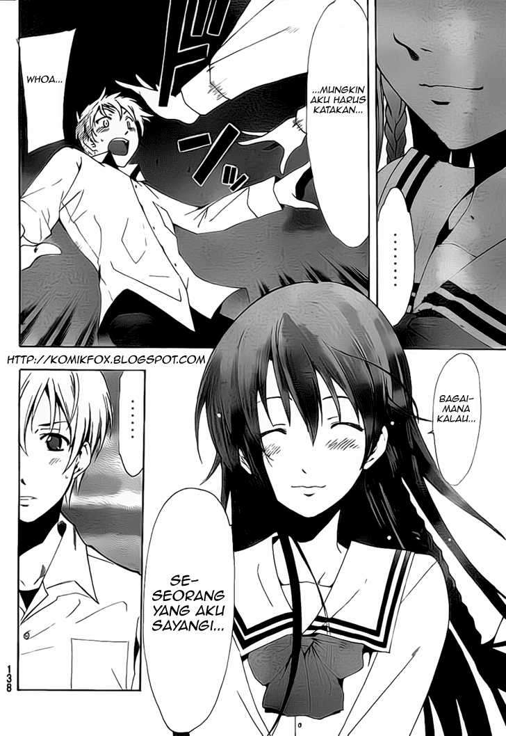 Kimi no Iru Machi Chapter 57 Gambar 17