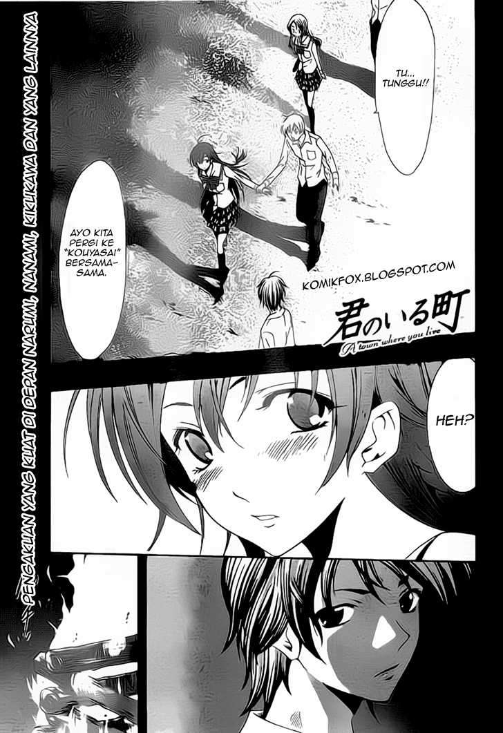 Baca  Kimi no Iru Machi Chapter 57 Gambar 2