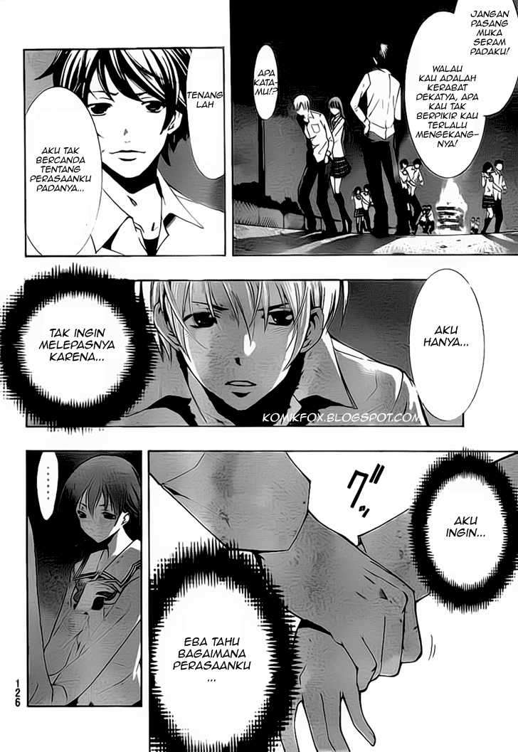 Kimi no Iru Machi Chapter 57 Gambar 5