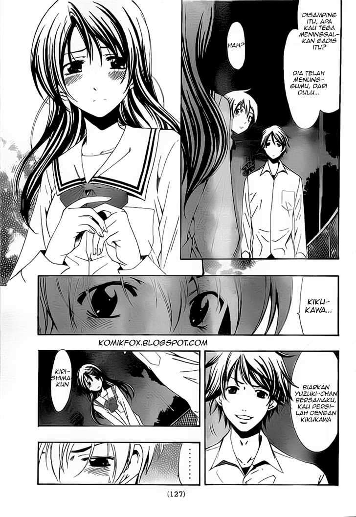 Kimi no Iru Machi Chapter 57 Gambar 6