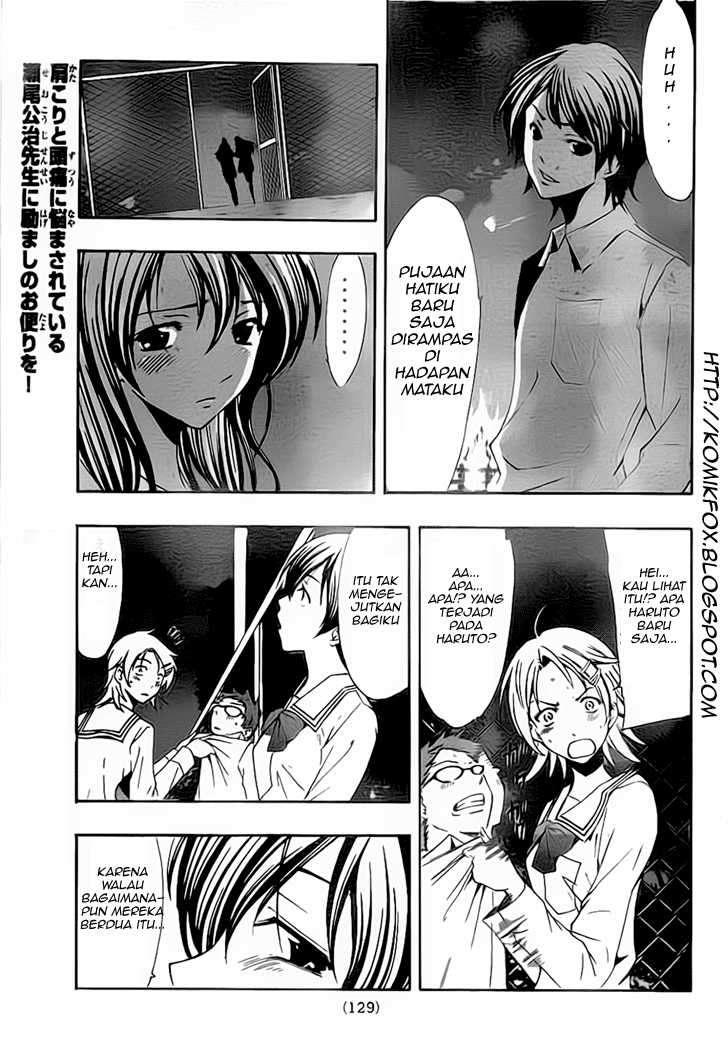 Kimi no Iru Machi Chapter 57 Gambar 8