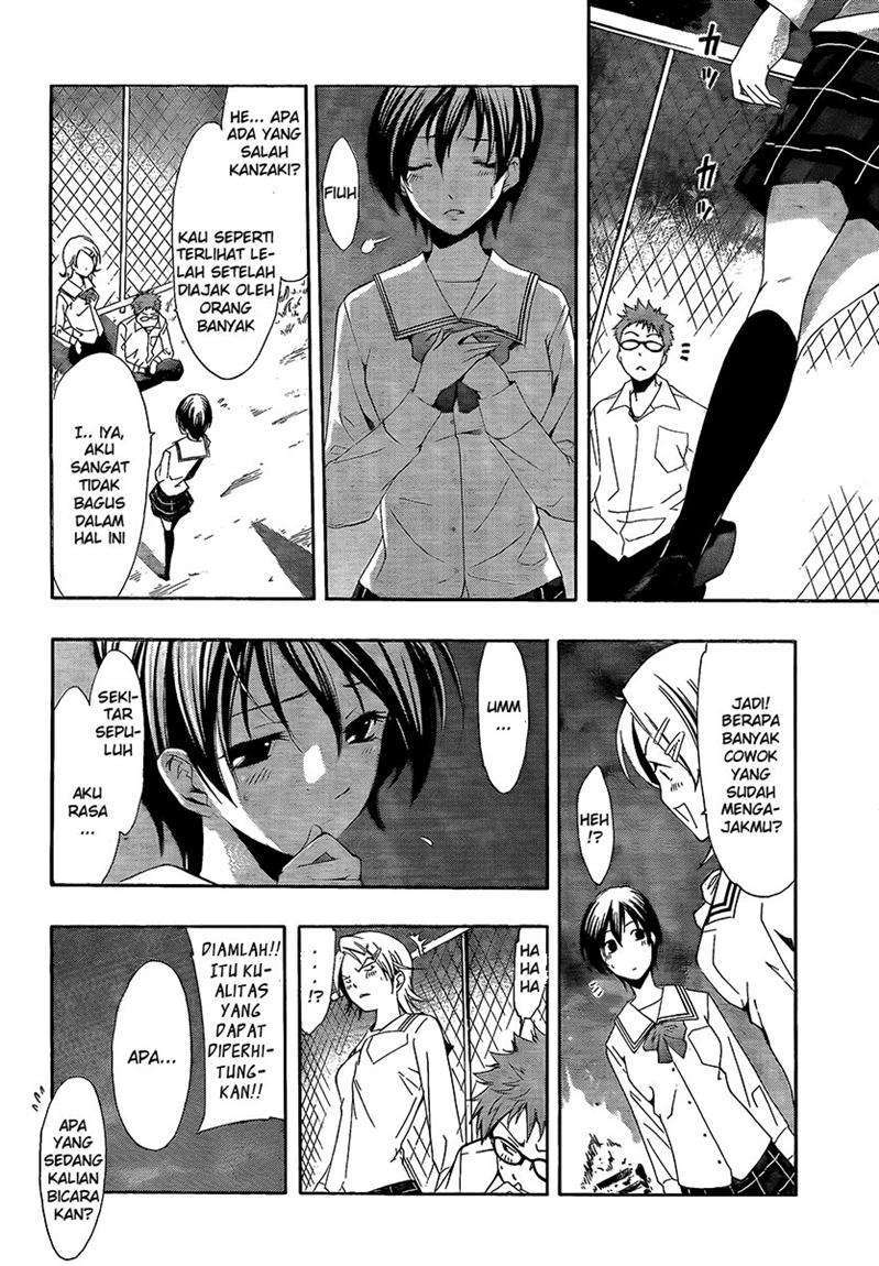 Kimi no Iru Machi Chapter 56 Gambar 11