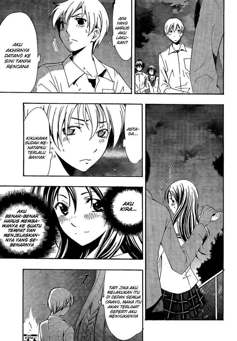 Kimi no Iru Machi Chapter 56 Gambar 12