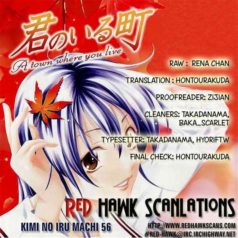 Kimi no Iru Machi Chapter 56 Gambar 20