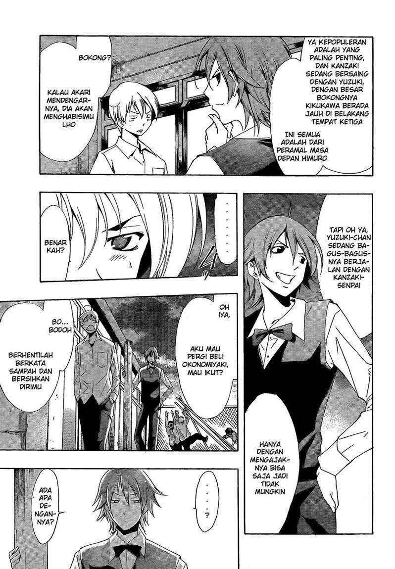 Kimi no Iru Machi Chapter 56 Gambar 8