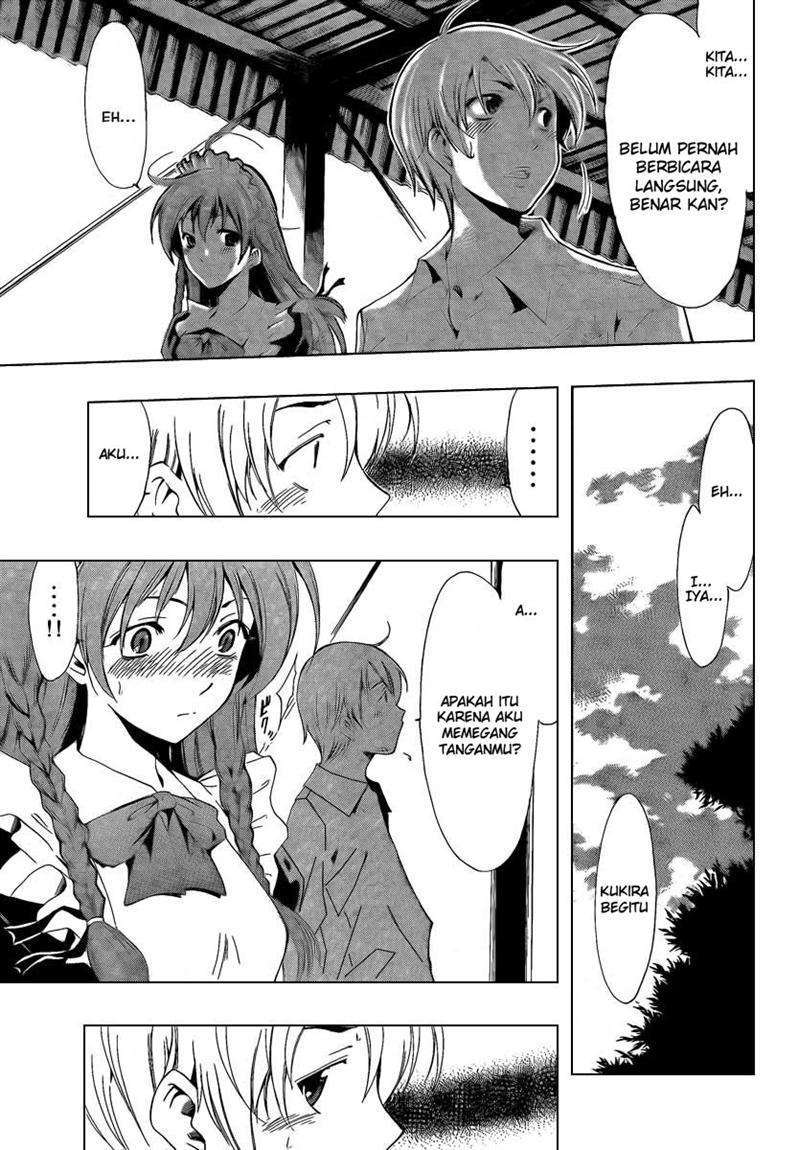 Kimi no Iru Machi Chapter 55 Gambar 11