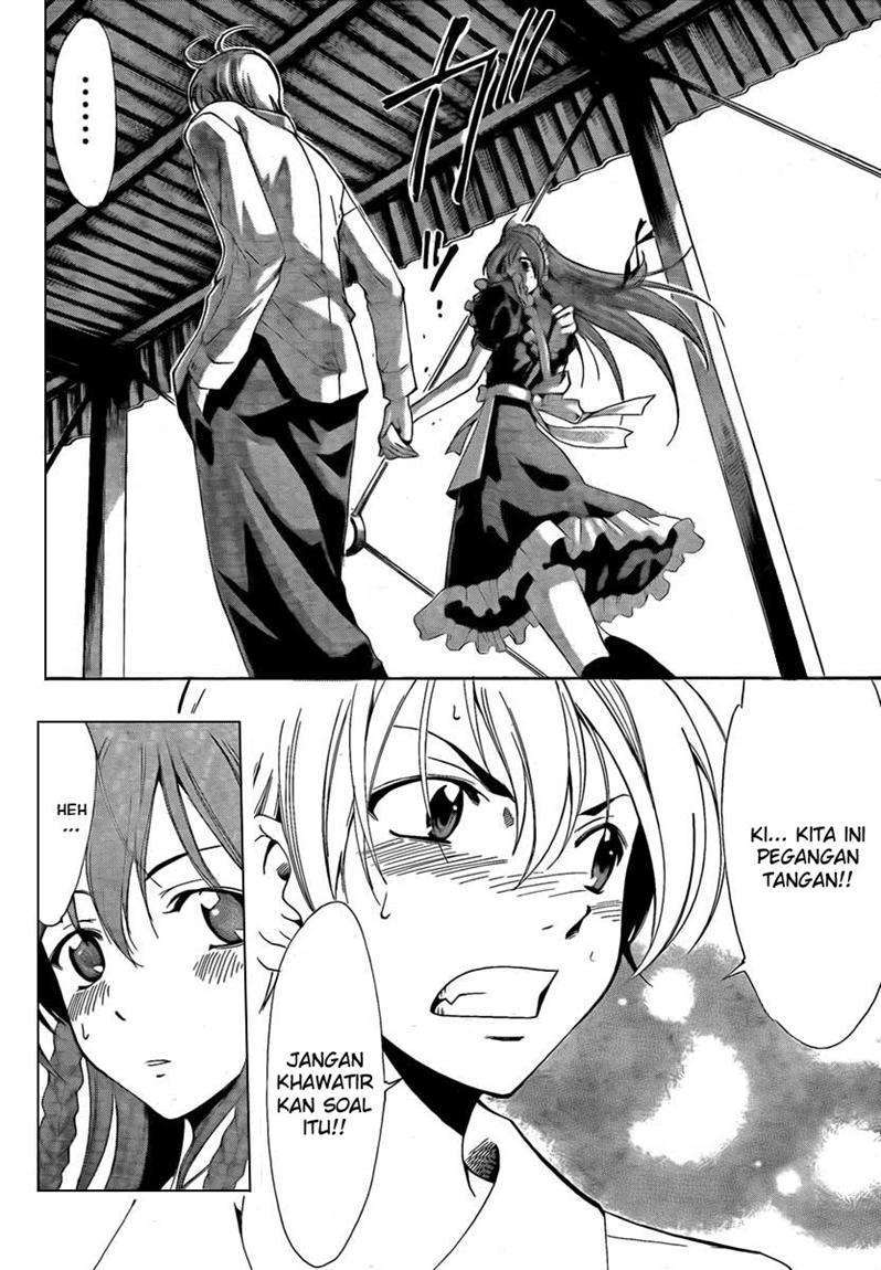 Kimi no Iru Machi Chapter 55 Gambar 14