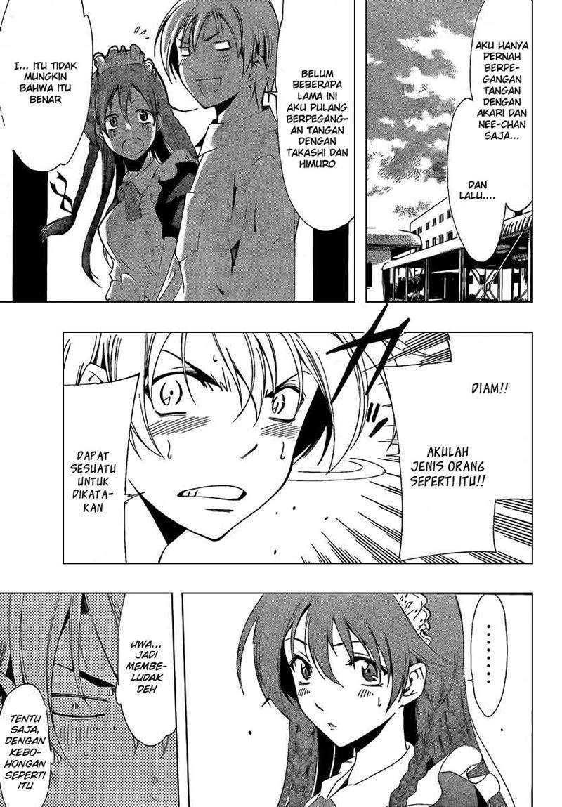 Kimi no Iru Machi Chapter 55 Gambar 15