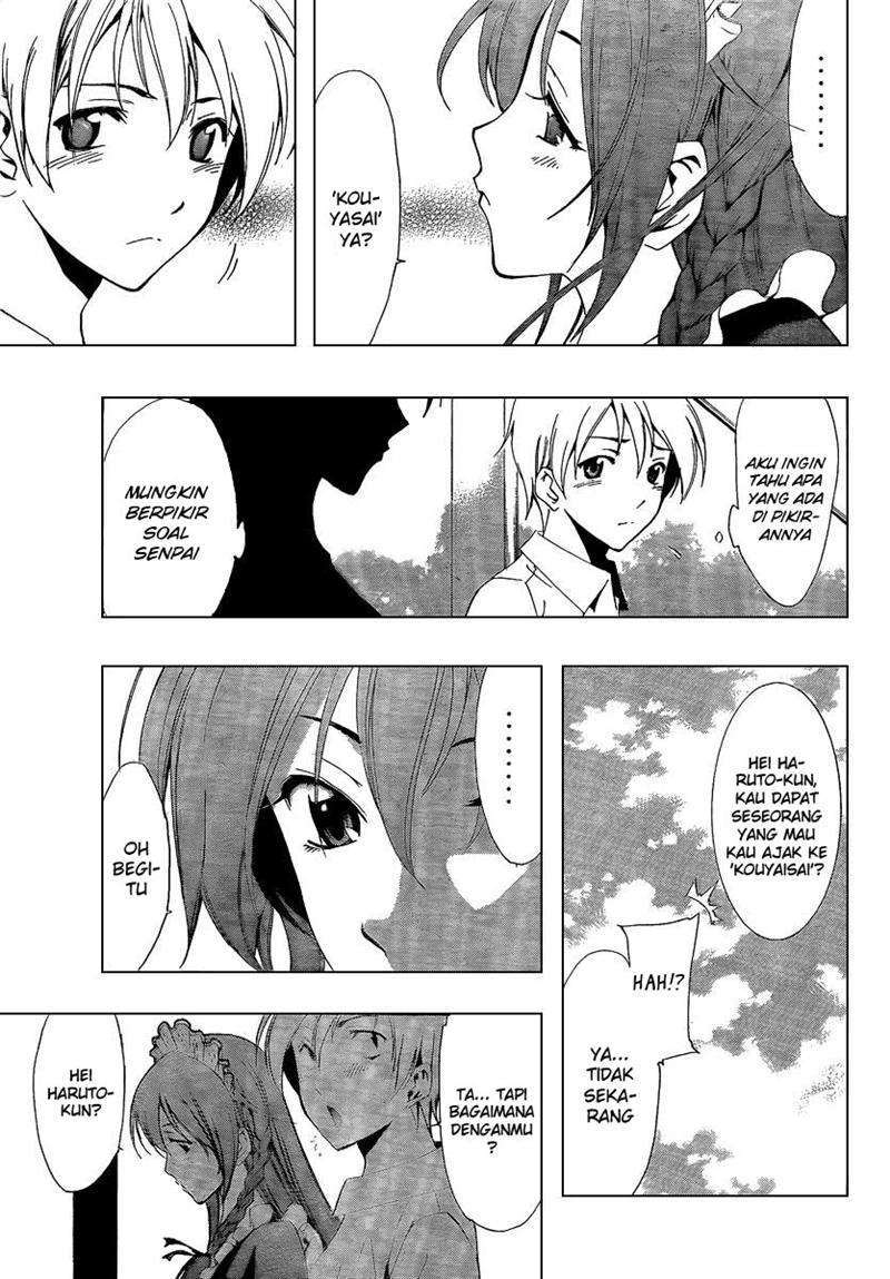 Kimi no Iru Machi Chapter 55 Gambar 17