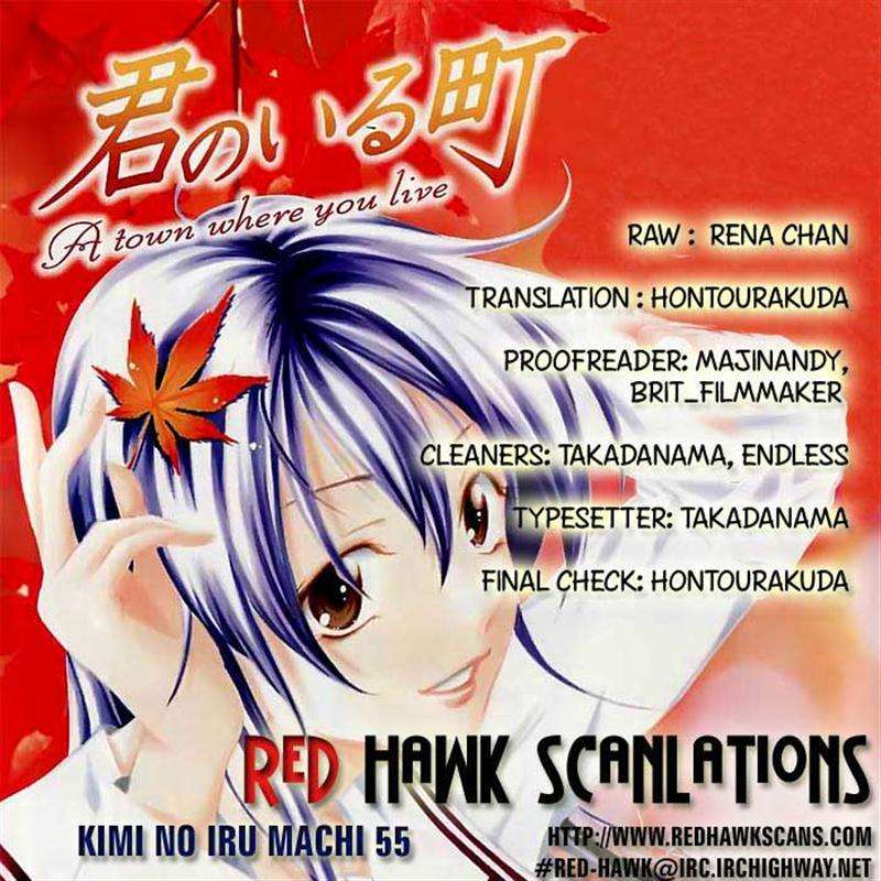 Kimi no Iru Machi Chapter 55 Gambar 19