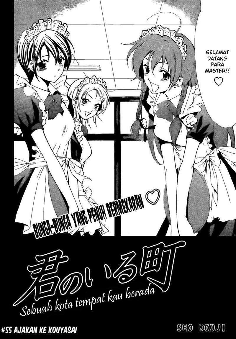 Baca Manga Kimi no Iru Machi Chapter 55 Gambar 2