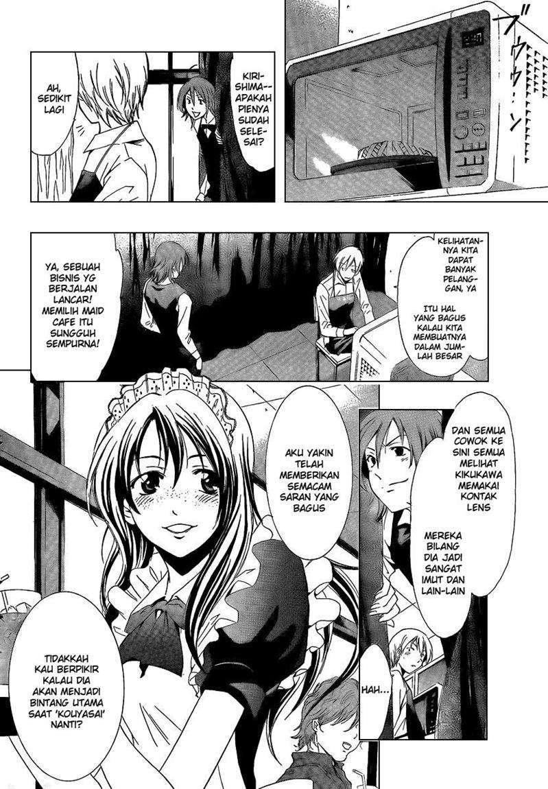 Kimi no Iru Machi Chapter 55 Gambar 4