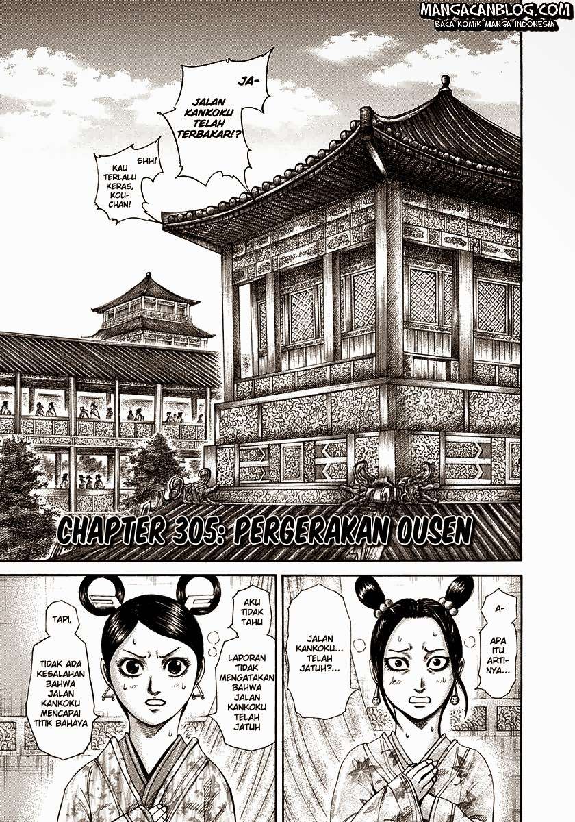 Baca Manga Kingdom Chapter 305 Gambar 2
