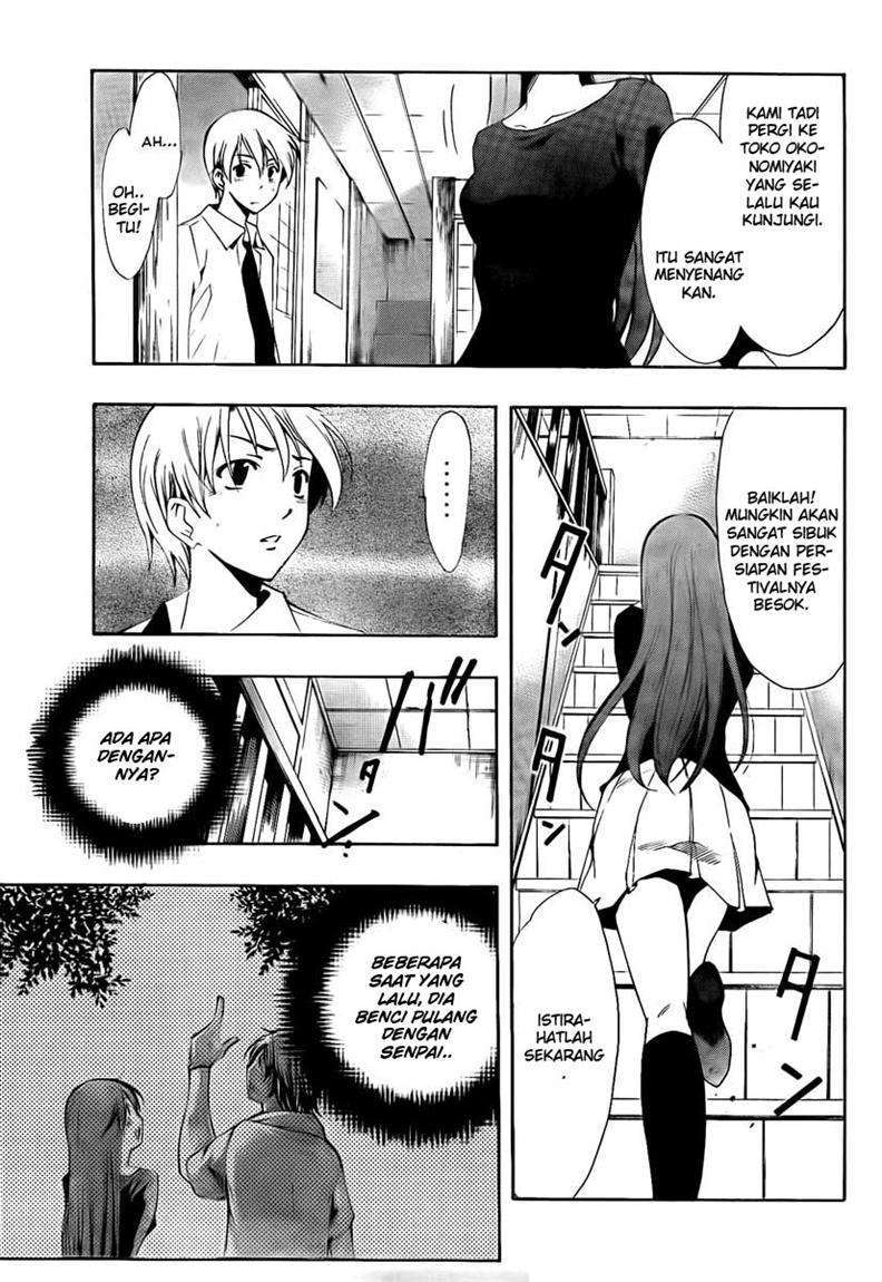 Kimi no Iru Machi Chapter 54 Gambar 10