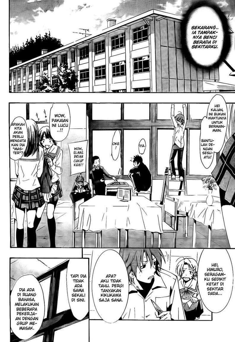 Kimi no Iru Machi Chapter 54 Gambar 11