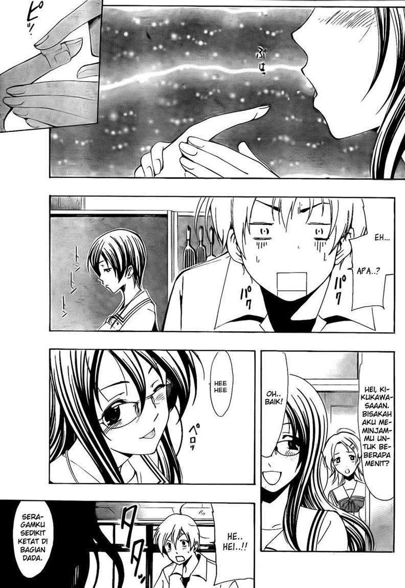 Kimi no Iru Machi Chapter 54 Gambar 16