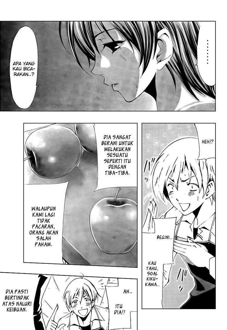 Kimi no Iru Machi Chapter 54 Gambar 18