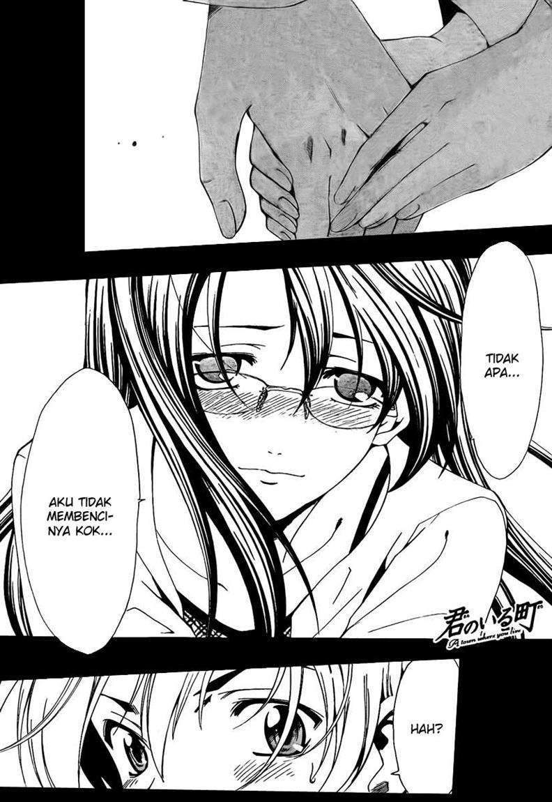 Baca Kimi no Iru Machi Chapter 54 Gambar 2