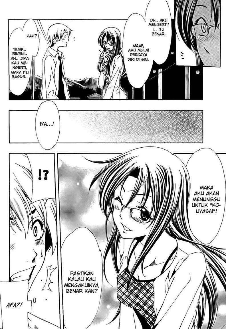 Kimi no Iru Machi Chapter 54 Gambar 7