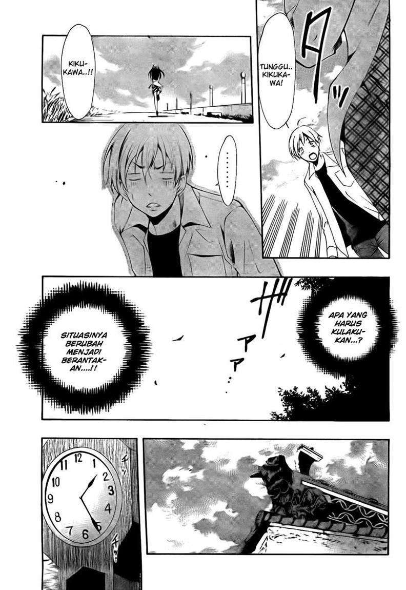Kimi no Iru Machi Chapter 54 Gambar 8