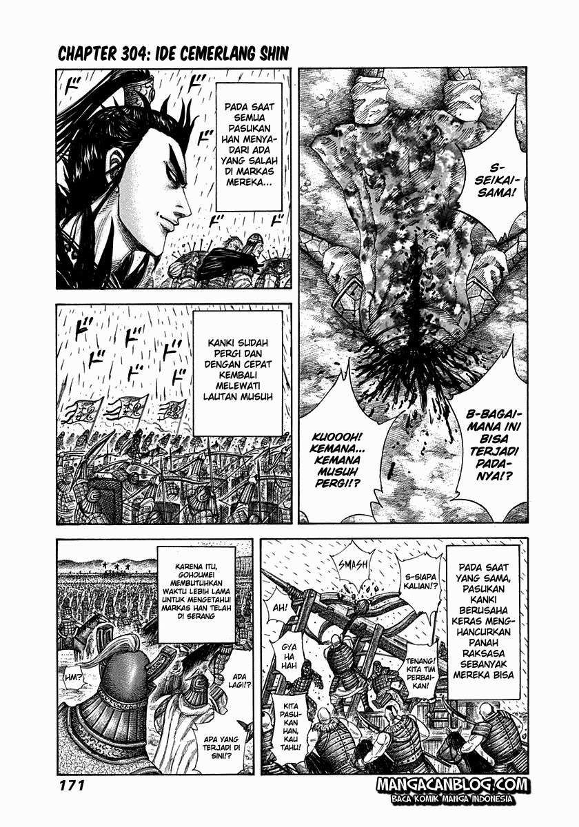 Baca Kingdom Chapter 304 Gambar 2