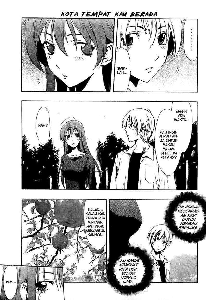 Kimi no Iru Machi Chapter 53 Gambar 12