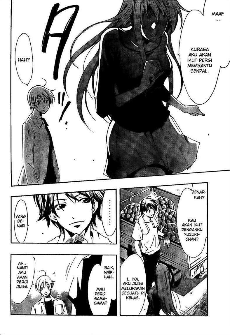 Kimi no Iru Machi Chapter 53 Gambar 13