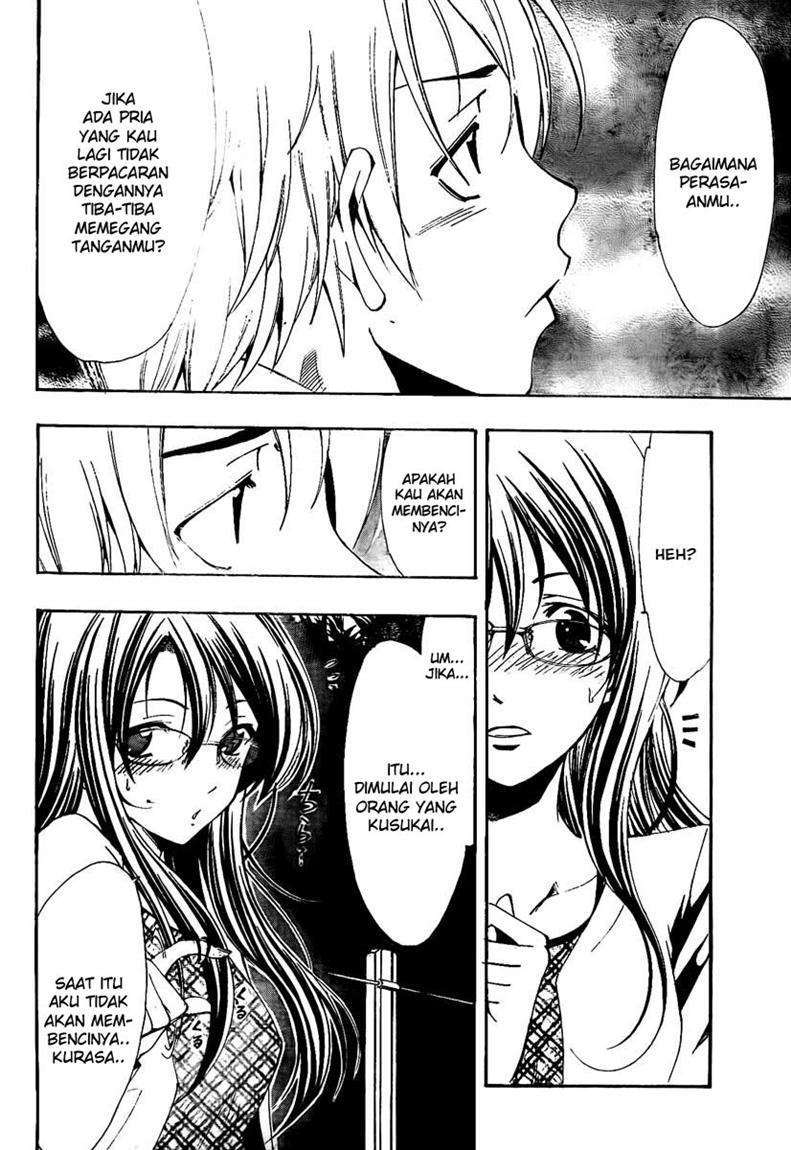 Kimi no Iru Machi Chapter 53 Gambar 17