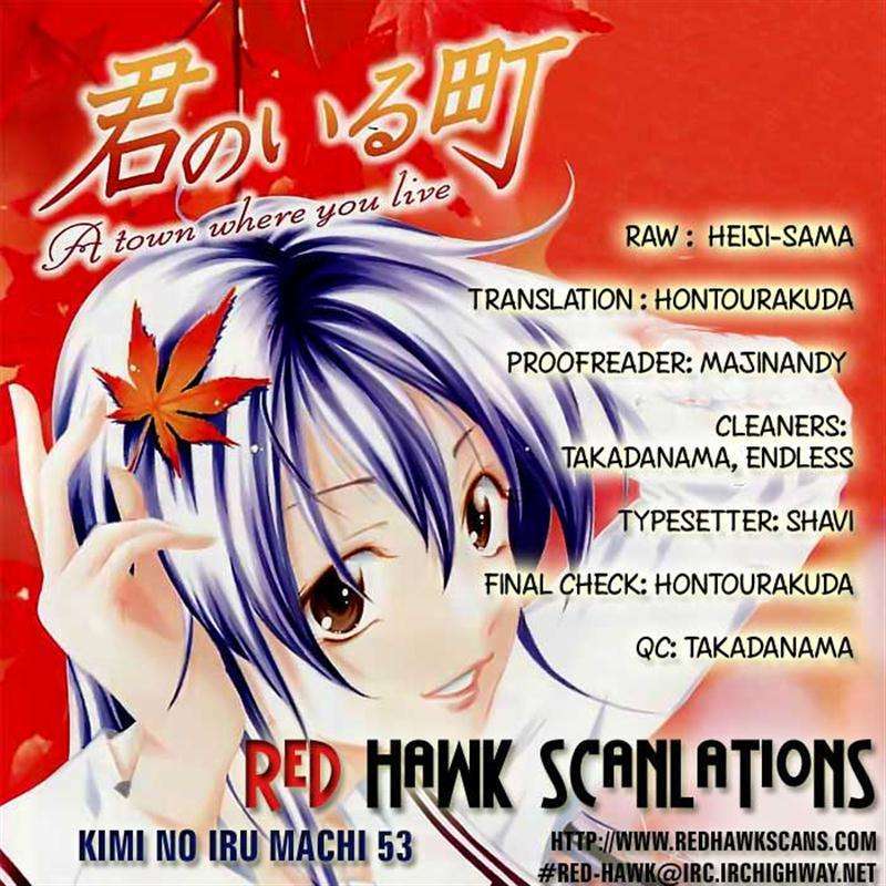 Kimi no Iru Machi Chapter 53 Gambar 20