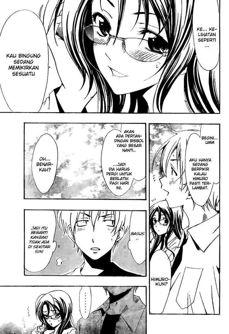 Kimi no Iru Machi Chapter 53 Gambar 6