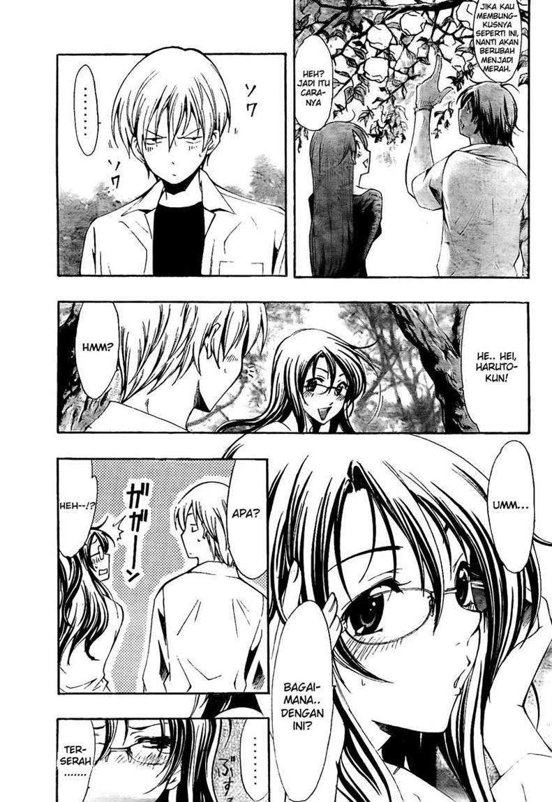 Kimi no Iru Machi Chapter 53 Gambar 8