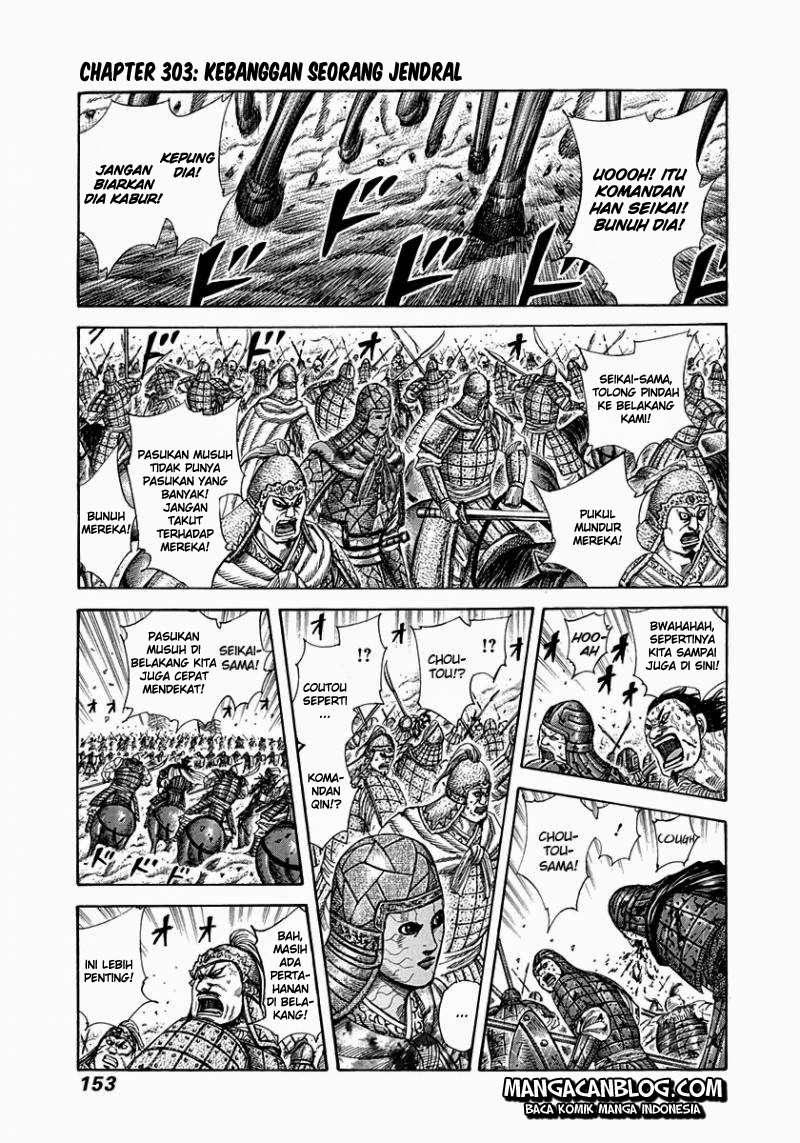 Baca Manga Kingdom Chapter 303 Gambar 2