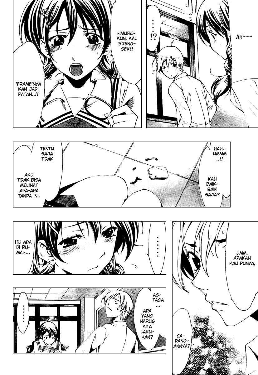 Kimi no Iru Machi Chapter 52 Gambar 12