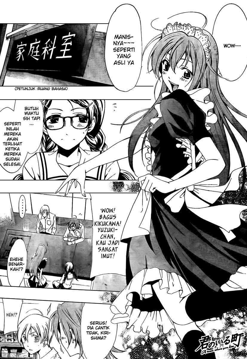 Baca  Kimi no Iru Machi Chapter 52 Gambar 2