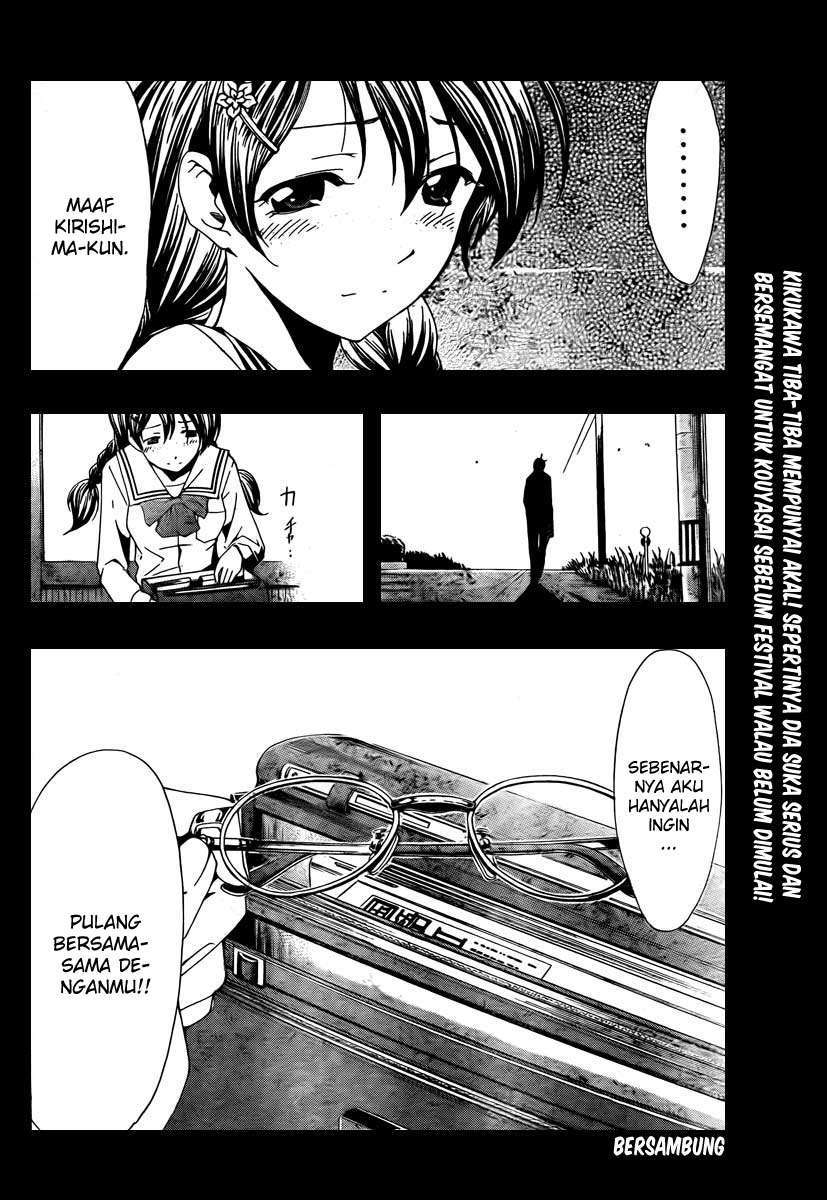 Kimi no Iru Machi Chapter 52 Gambar 20