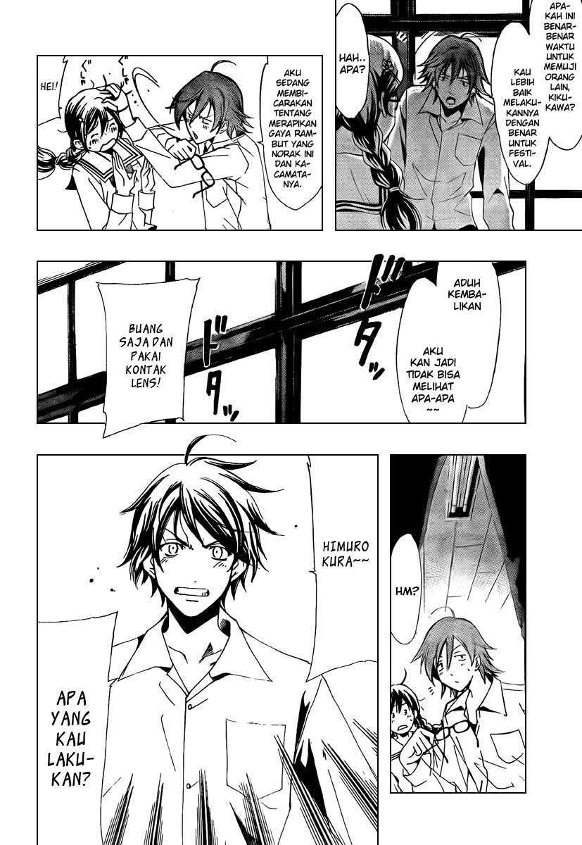 Kimi no Iru Machi Chapter 52 Gambar 5